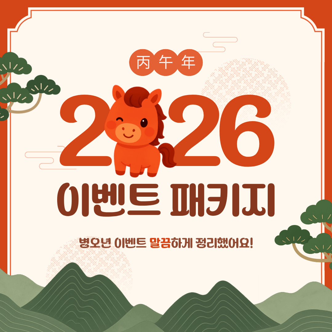 차근차근 따라하는 웹 사이트 만들기1 관련 이미지